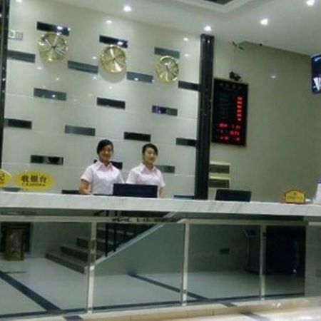 Aoqi Business Hotel Гуанчжоу Экстерьер фото