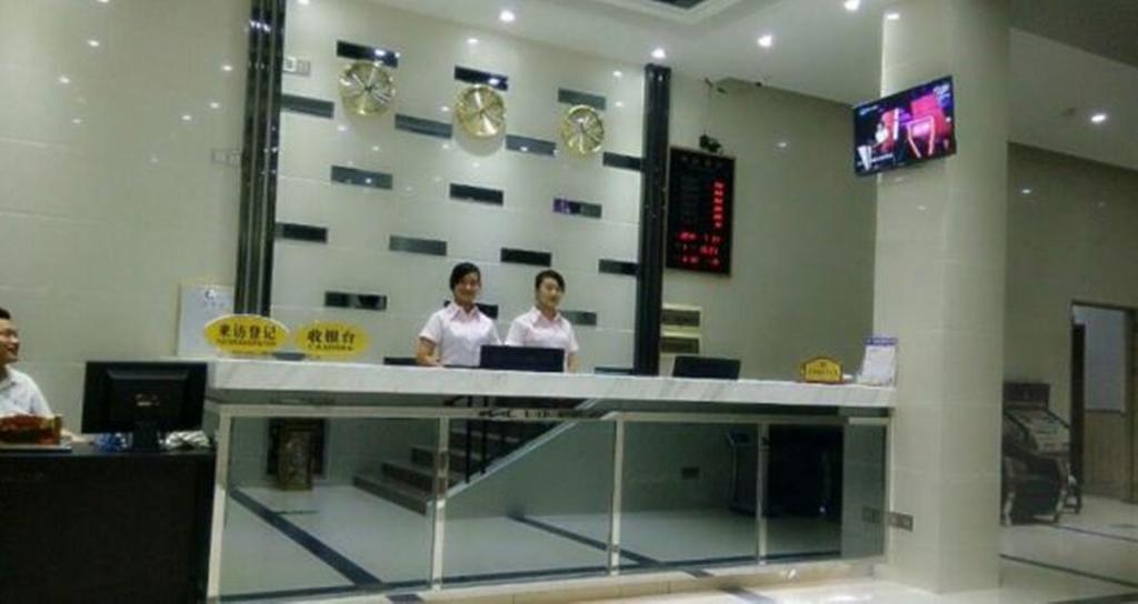 Aoqi Business Hotel Гуанчжоу Экстерьер фото
